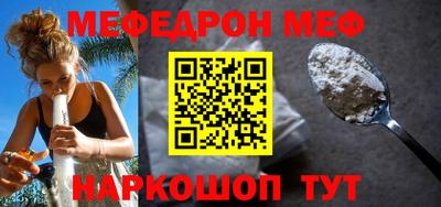 jwh Краснокаменск