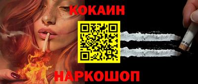 a pvp Кунгур