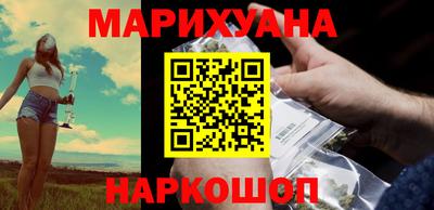 jwh Краснокаменск