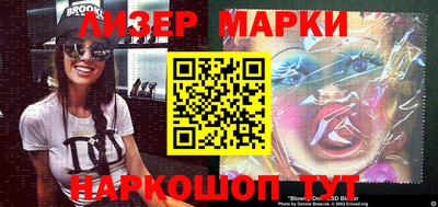 jwh Краснокаменск