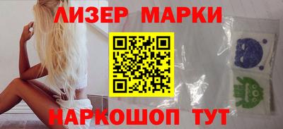 мефедрон мука Кулебаки