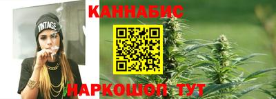 jwh Краснокаменск