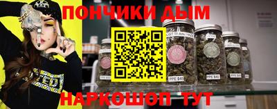 jwh Краснокаменск