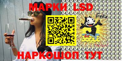 мяу мяу кристалл Краснознаменск