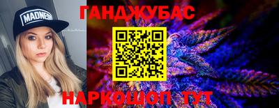a pvp Кунгур