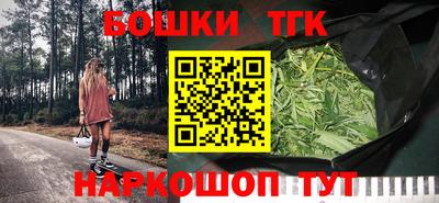 мяу мяу кристалл Краснознаменск