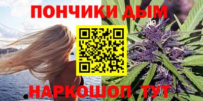 jwh Краснокаменск