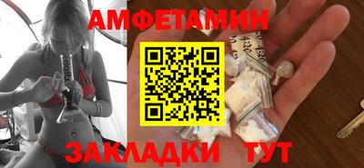мефедрон мука Кулебаки