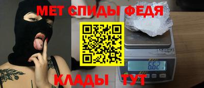 соль ск Краснодар