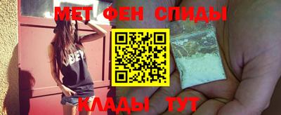 соль ск Краснодар