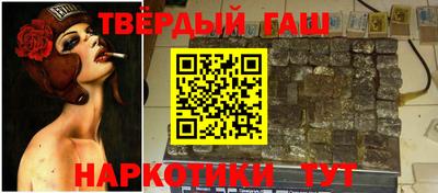 мяу мяу кристалл Краснознаменск