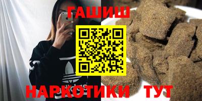 соль ск Краснодар