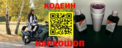 героин Кумертау