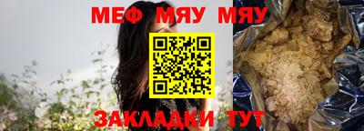 героин Кумертау